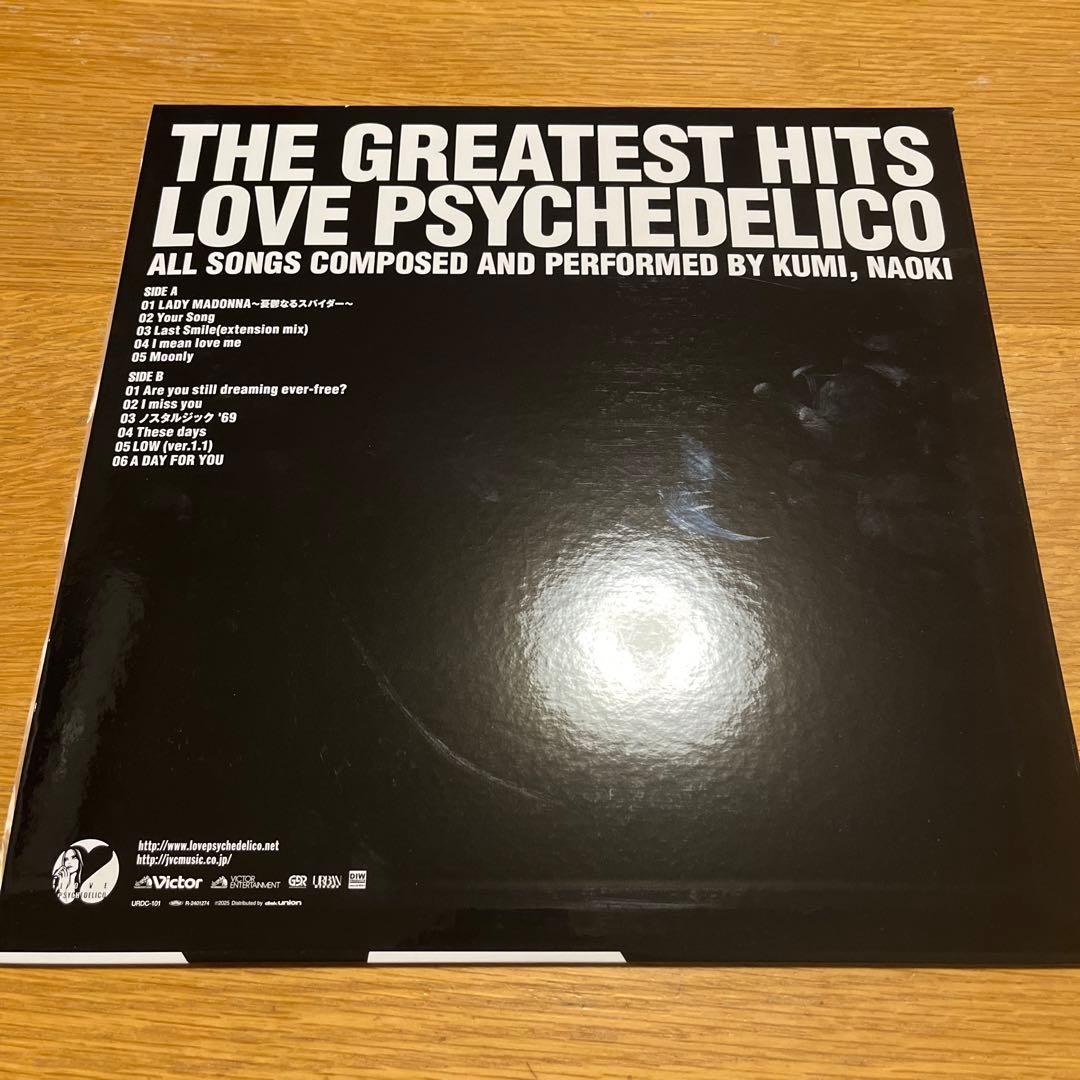 LOVE PSYCHEDELICO THE GREATEST HITS レコード
