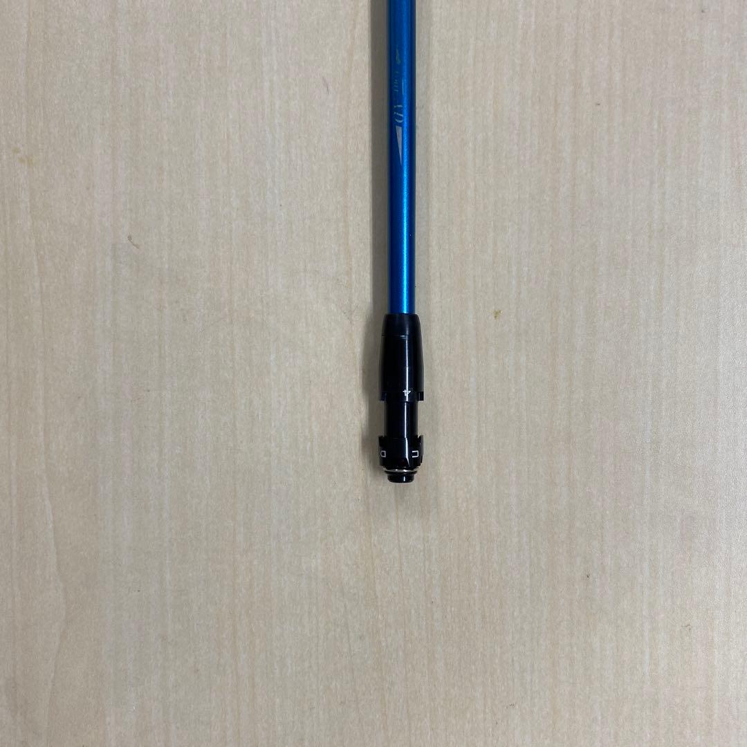 クアトロテックMD7(S)