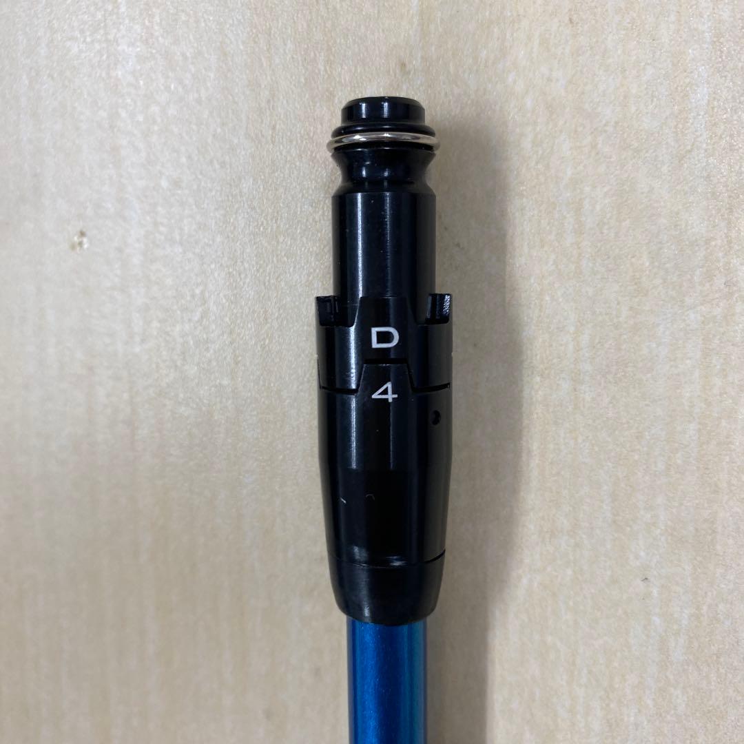 クアトロテックMD7(S)