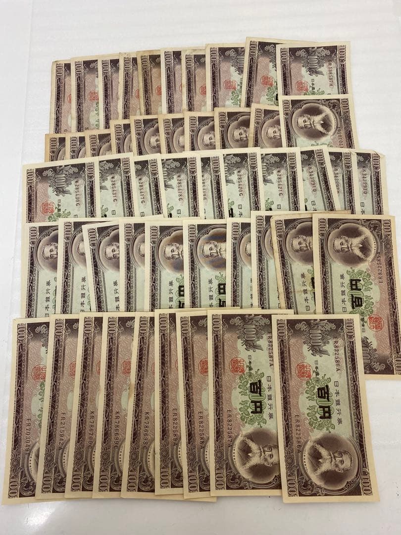 3-3094 旧貨幣　板垣退助100円札 49枚