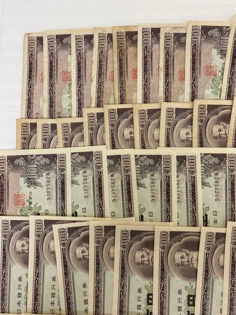 3-3094 旧貨幣　板垣退助100円札 49枚
