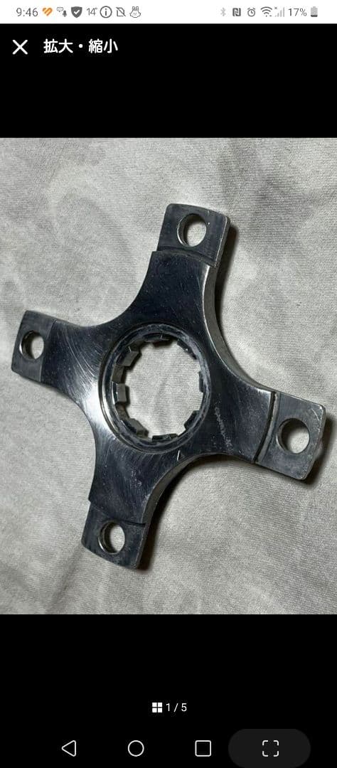 .出品