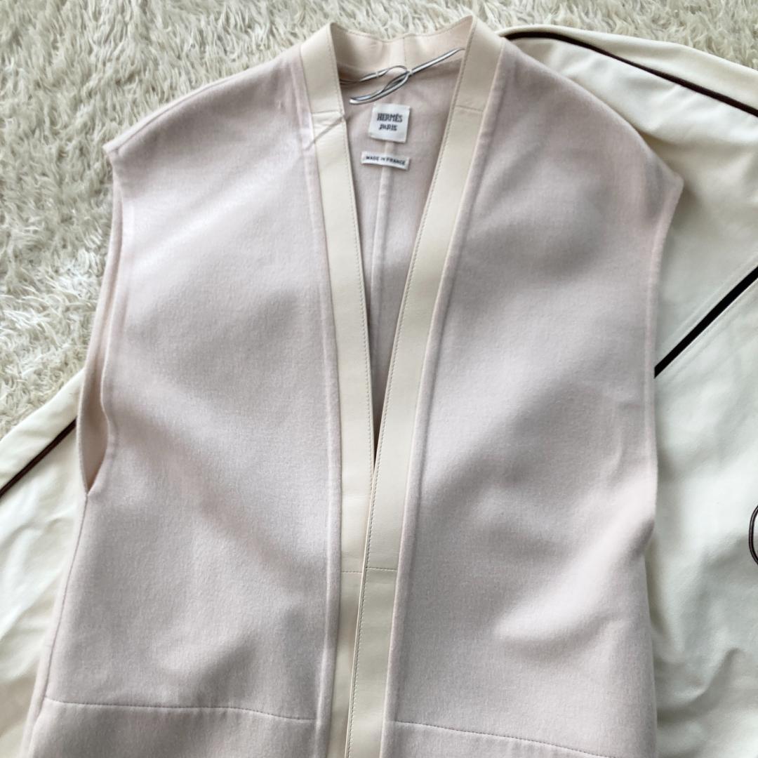 近年モデル ガーメント付　エルメス　カシミヤ100　ロング　ジレ　ベージュ