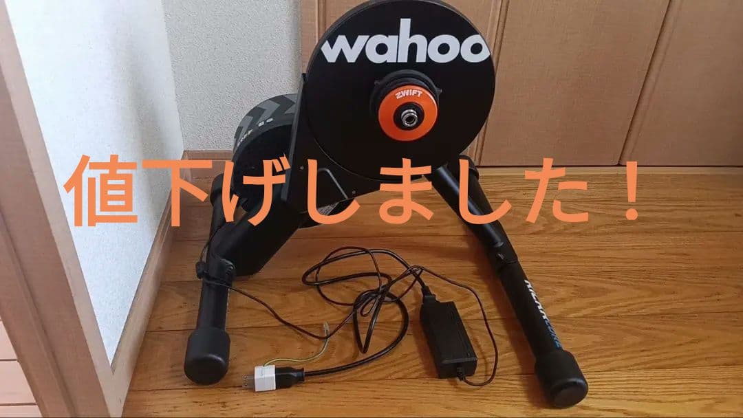 アクセサリー Wahoo KICKR CORE ZWIFT:ONE