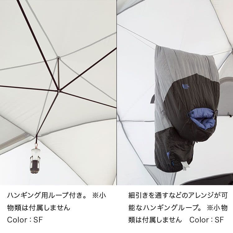【新品未開封】定価22万 THENORTHFACE ジオドーム4 ノースフェイス