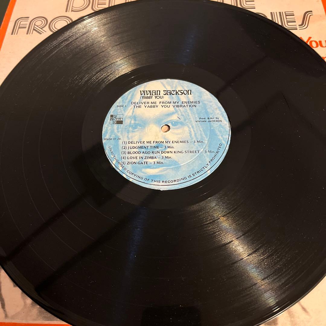 洋楽 The Yabby You Vibration