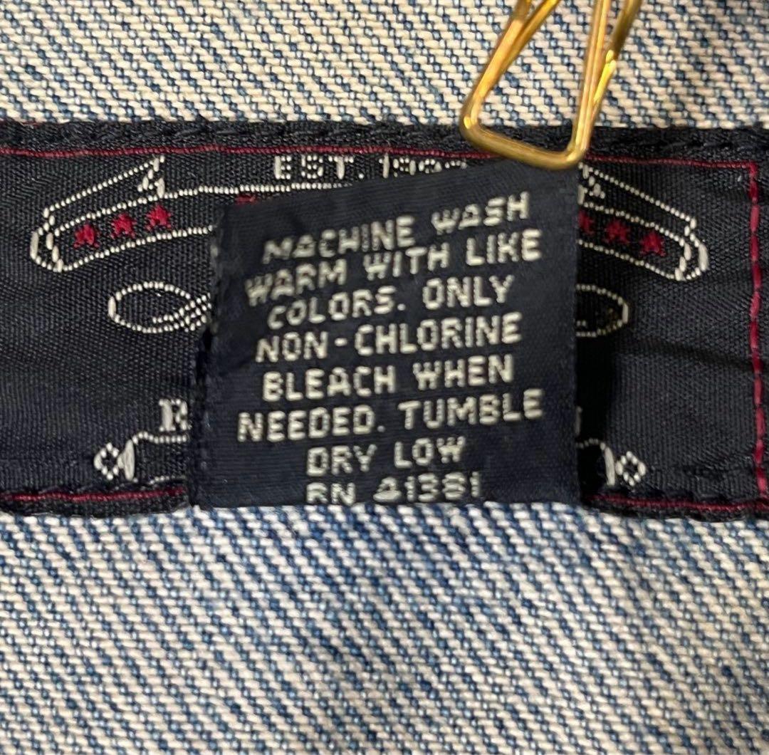 レア 90’s RRL ダブルアールエル デニムジャケット 三ツ星 USA製 S