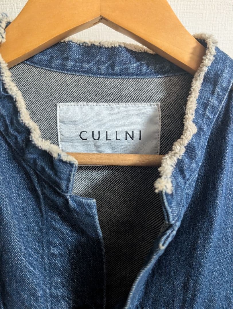 CULLNI デニムジャケット　ノーカラー　カットオフ