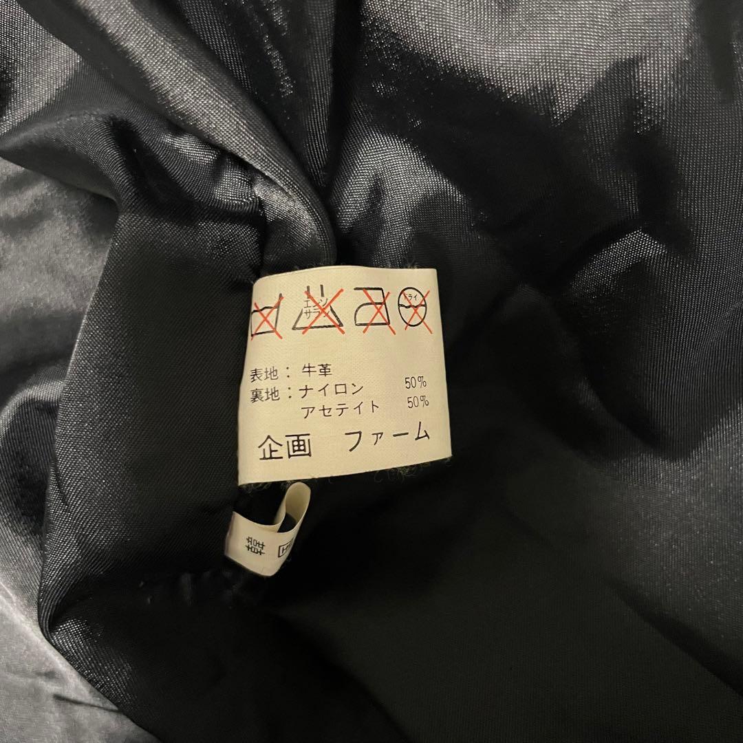 【vintage】牛革 カウレザーマキシ丈ダブルチェスターコート ベルト 黒 L