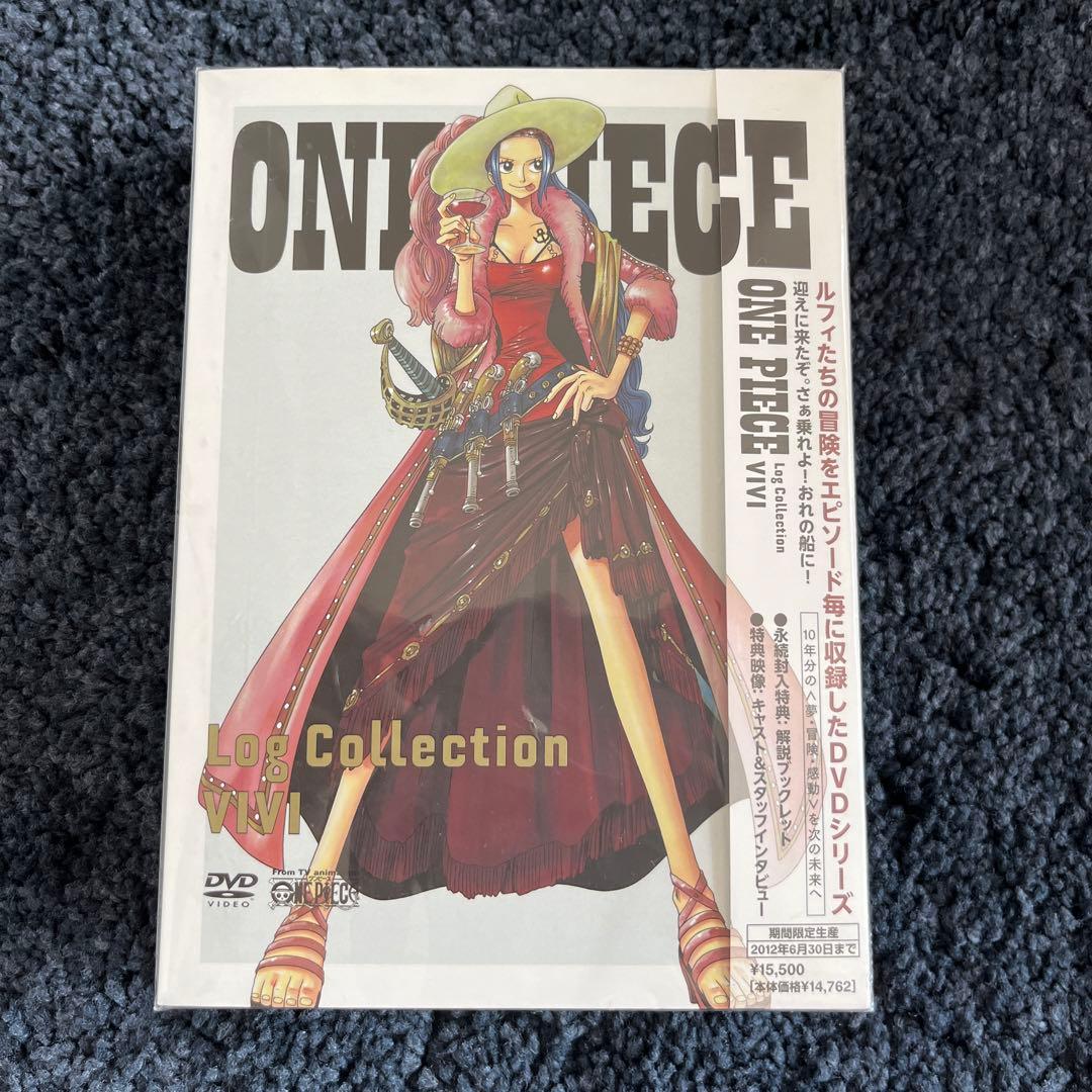 新品未開封　ONE PIECE Log Collection ４組セット