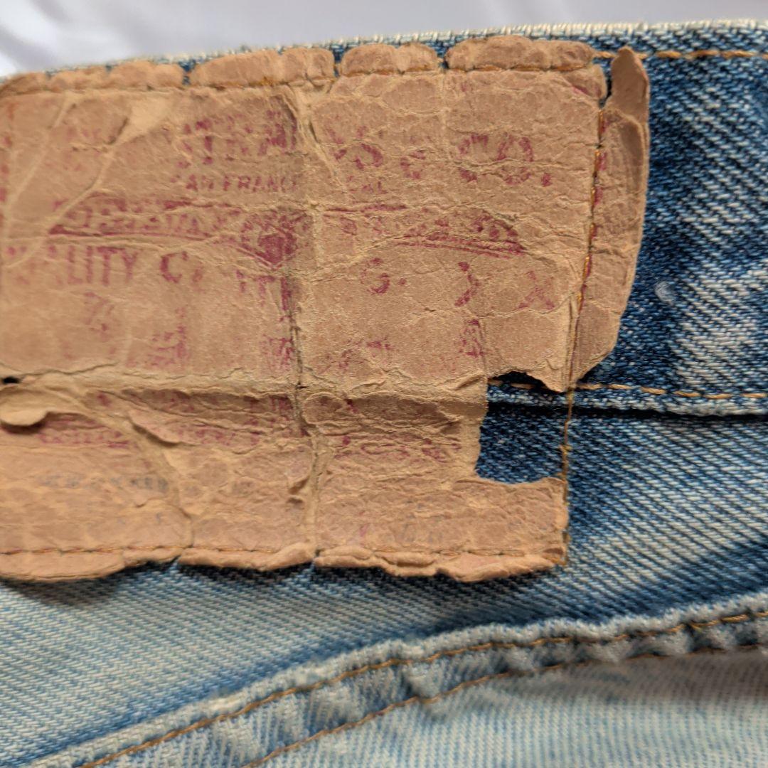 s*n様 1978年 LEVI'S 501 66 後期 VINTAGE クラッシ