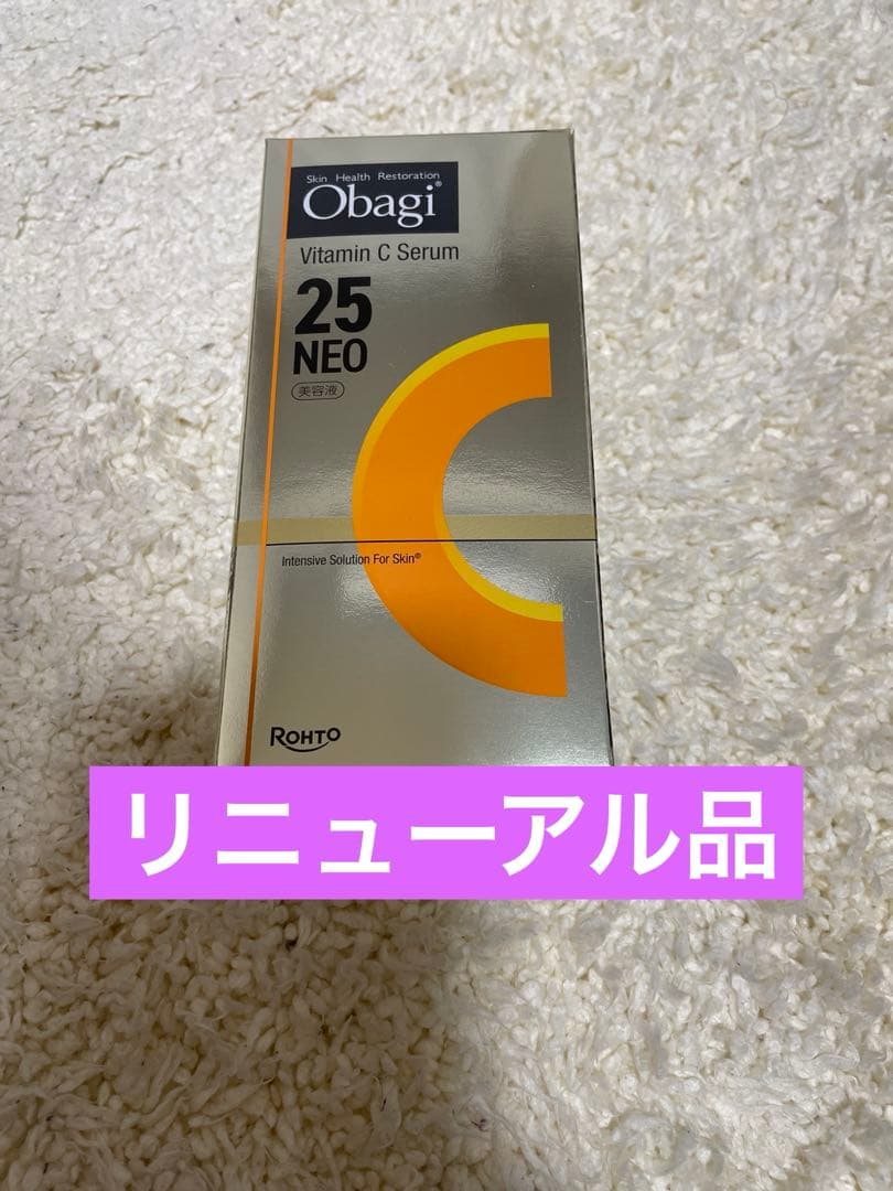 今月発売　オバジＣ25セラム　ネオ　12ml