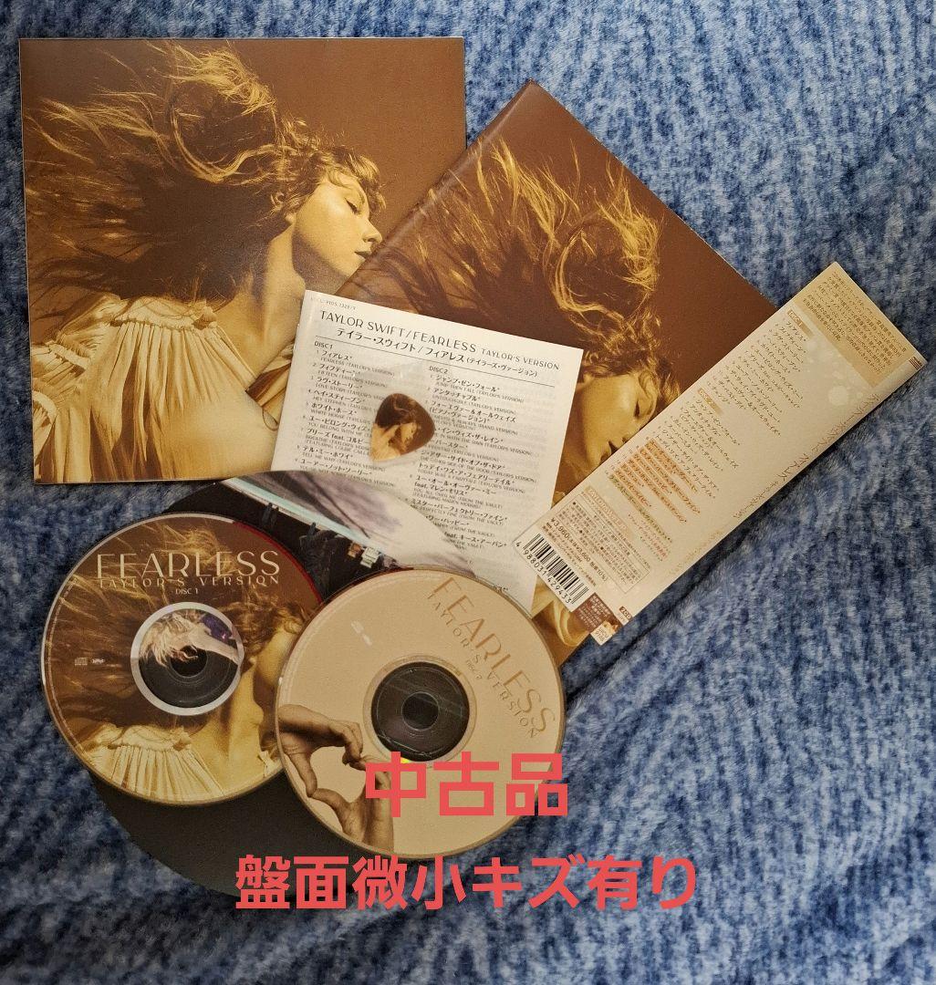 Taylor Swift　テイラー・スウィフト　紙ジャケ仕様*️⃣7枚セット売り