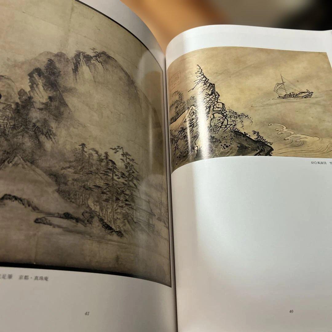 日本の水墨画