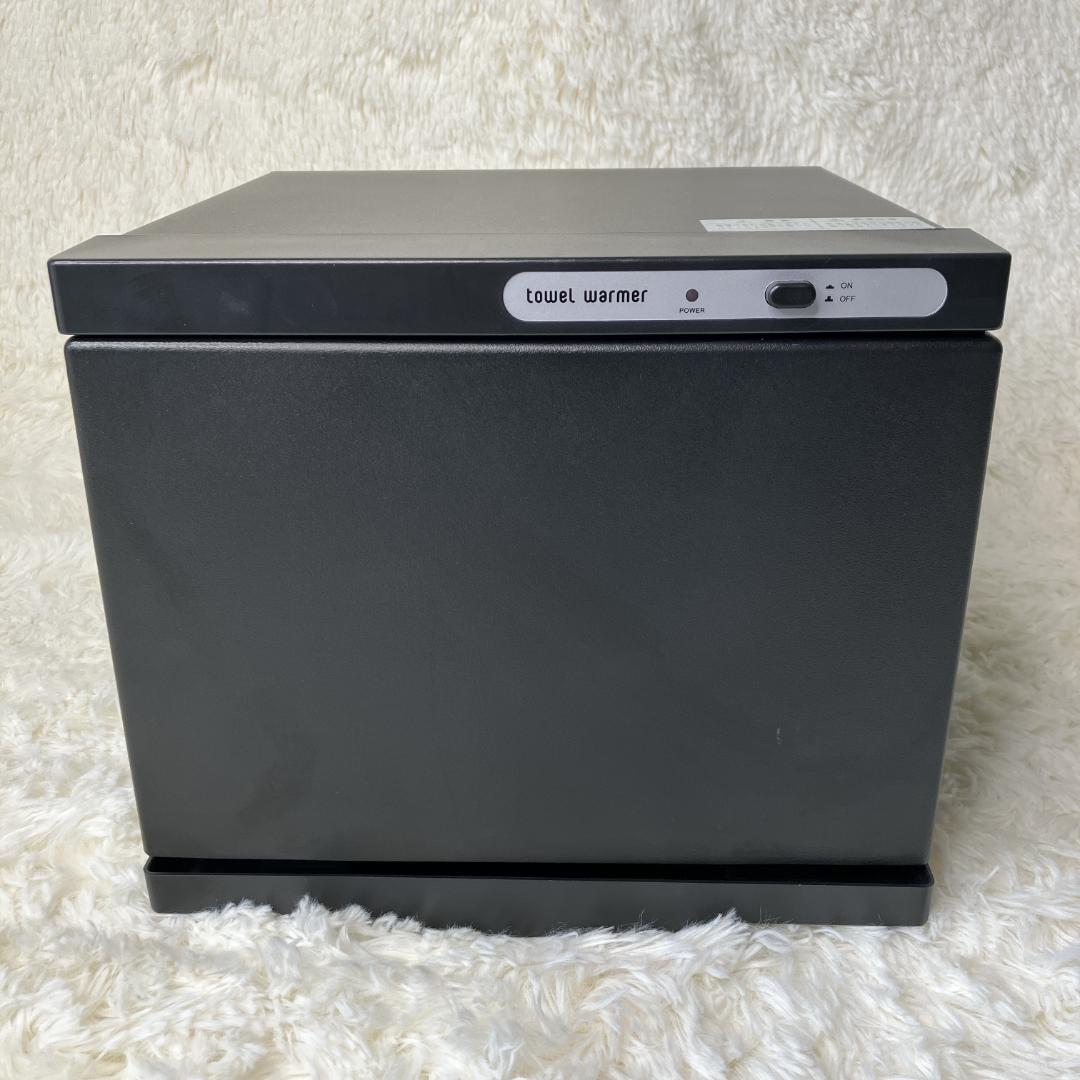 SIS タオルウォーマー 7.5L TH-8 ブラック 動作確認済