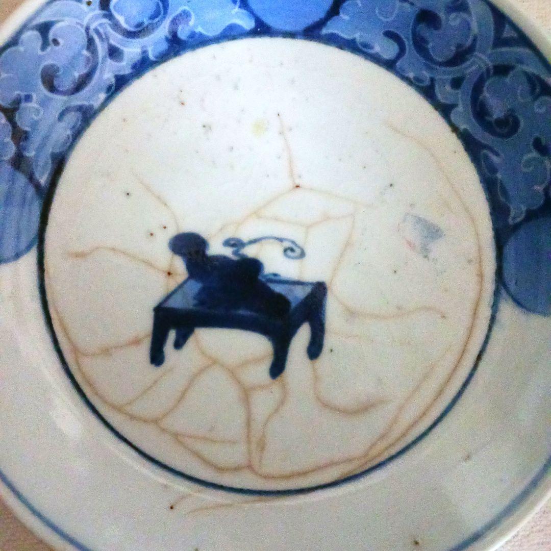 古伊万里　皿　15センチ