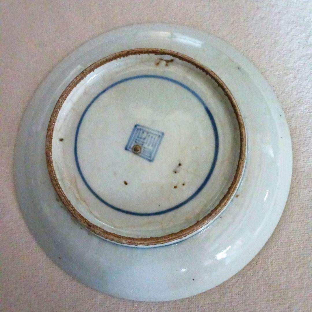 古伊万里　皿　15センチ