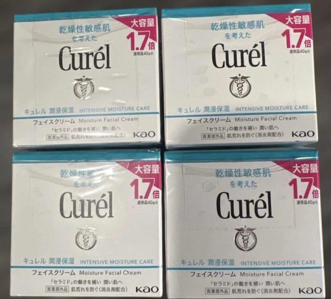 Curél フェイスクリーム 70g 大容量 1.7倍　4個セット