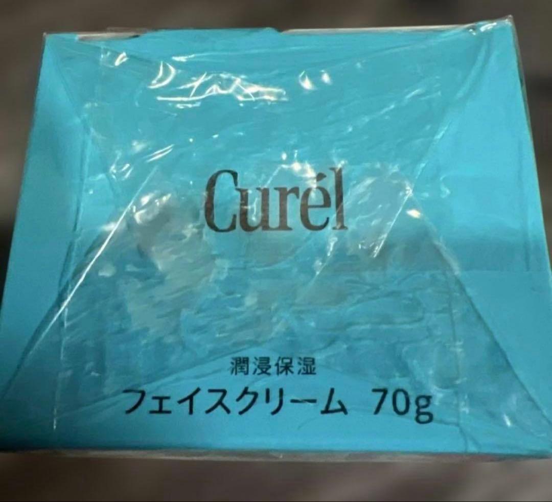 Curél フェイスクリーム 70g 大容量 1.7倍　4個セット