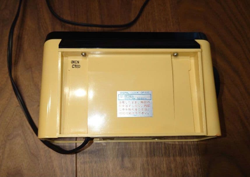 セイコー パタパタ置時計 アラーム付き DP682
