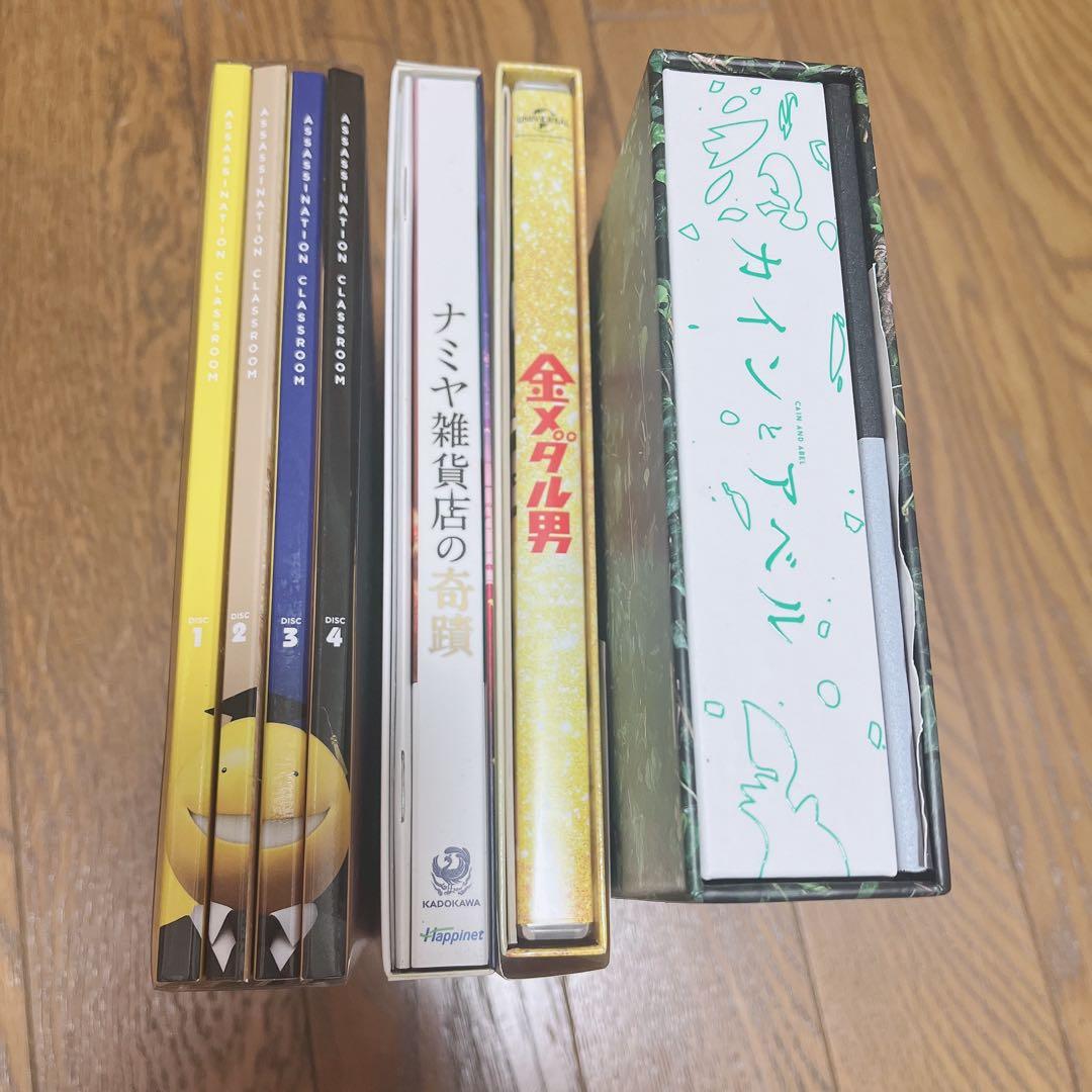 Hey! Say! JUMP 山田涼介 知念侑李 DVDまとめ売り