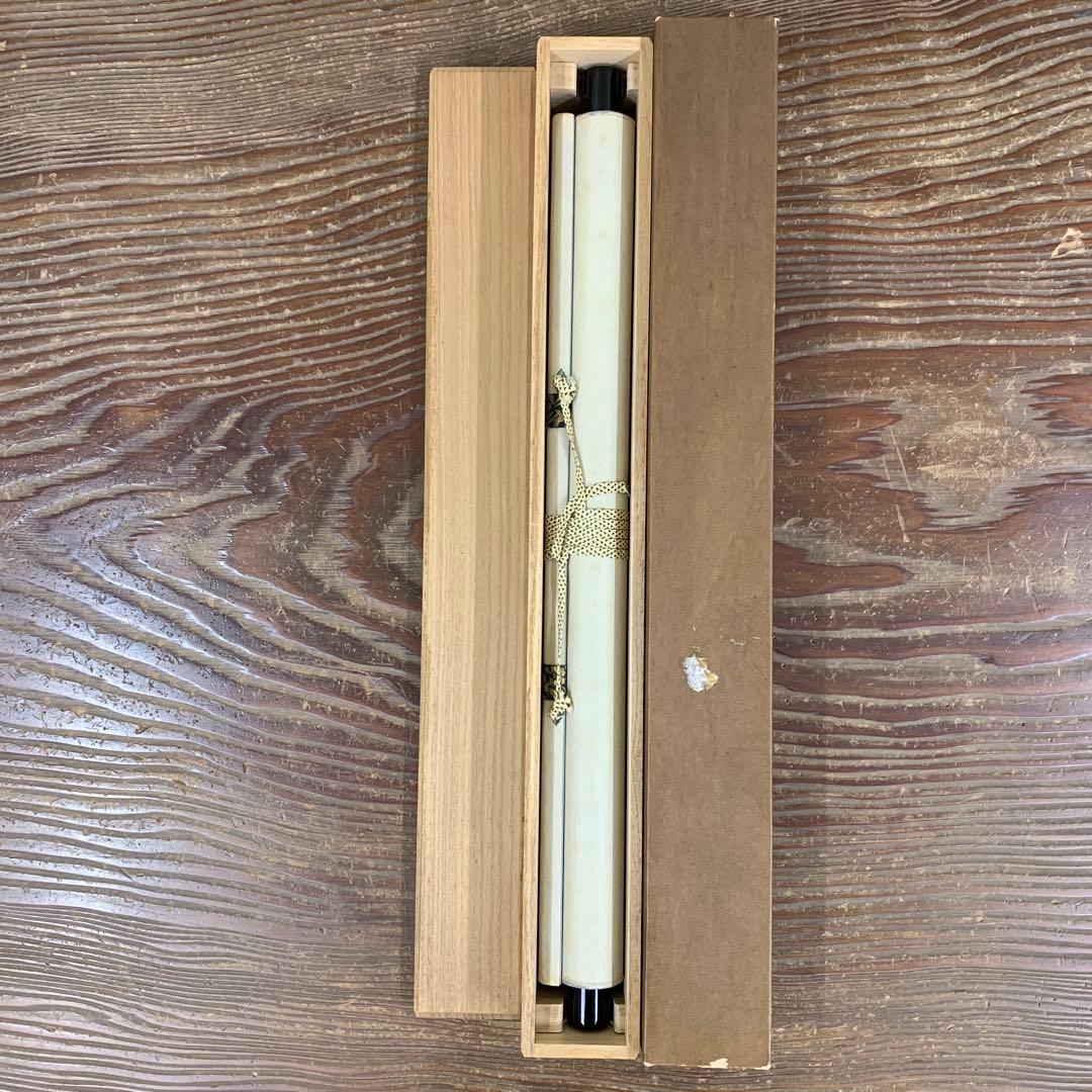 美品 掛け軸 大徳寺 立花大亀作「明歴々」共箱 禅語 茶掛け 茶会
