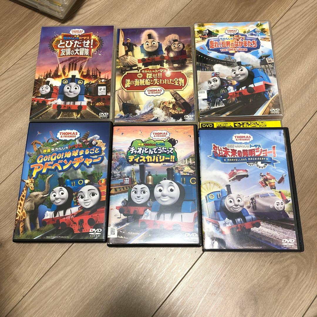 きかんしゃトーマス 映画 長編作品DVD 13点