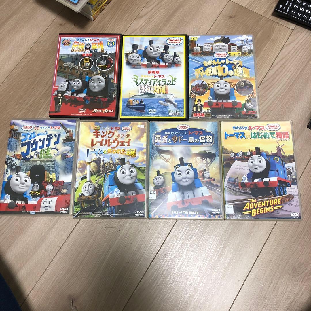 きかんしゃトーマス 映画 長編作品DVD 13点