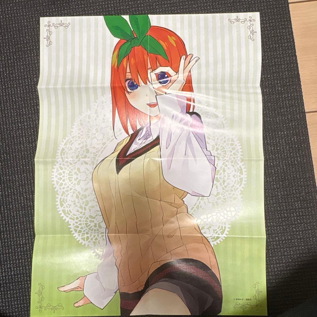 新品・未使用！！全て初版！おまけ少し！五等分の花嫁　フルカラー版　全14巻セット