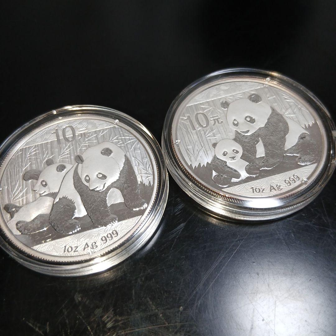 春*番様 パンダ銀貨2枚セット