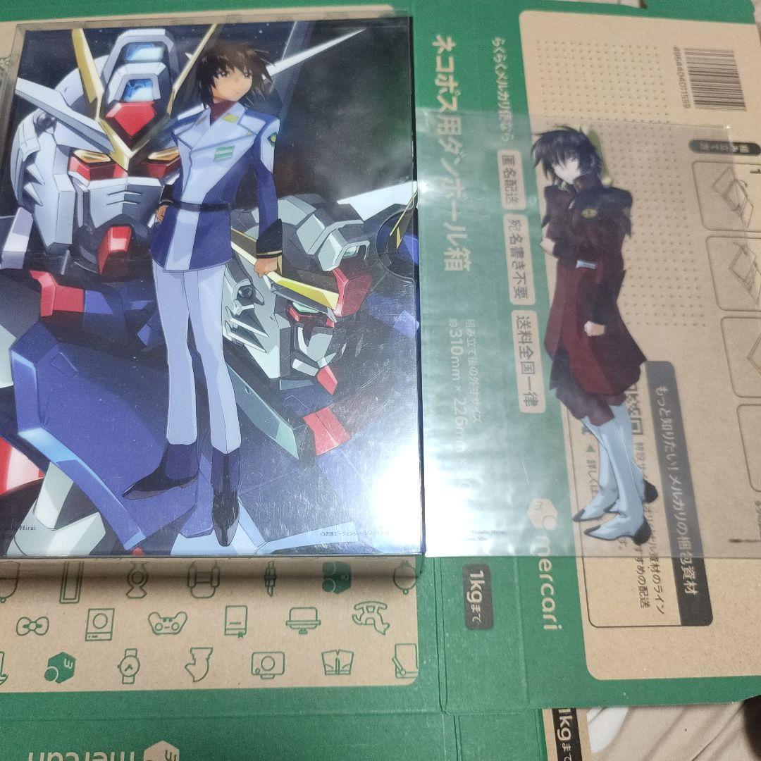 機動戦士ガンダムSEED/ SEED DESTINY スペシャルエディション