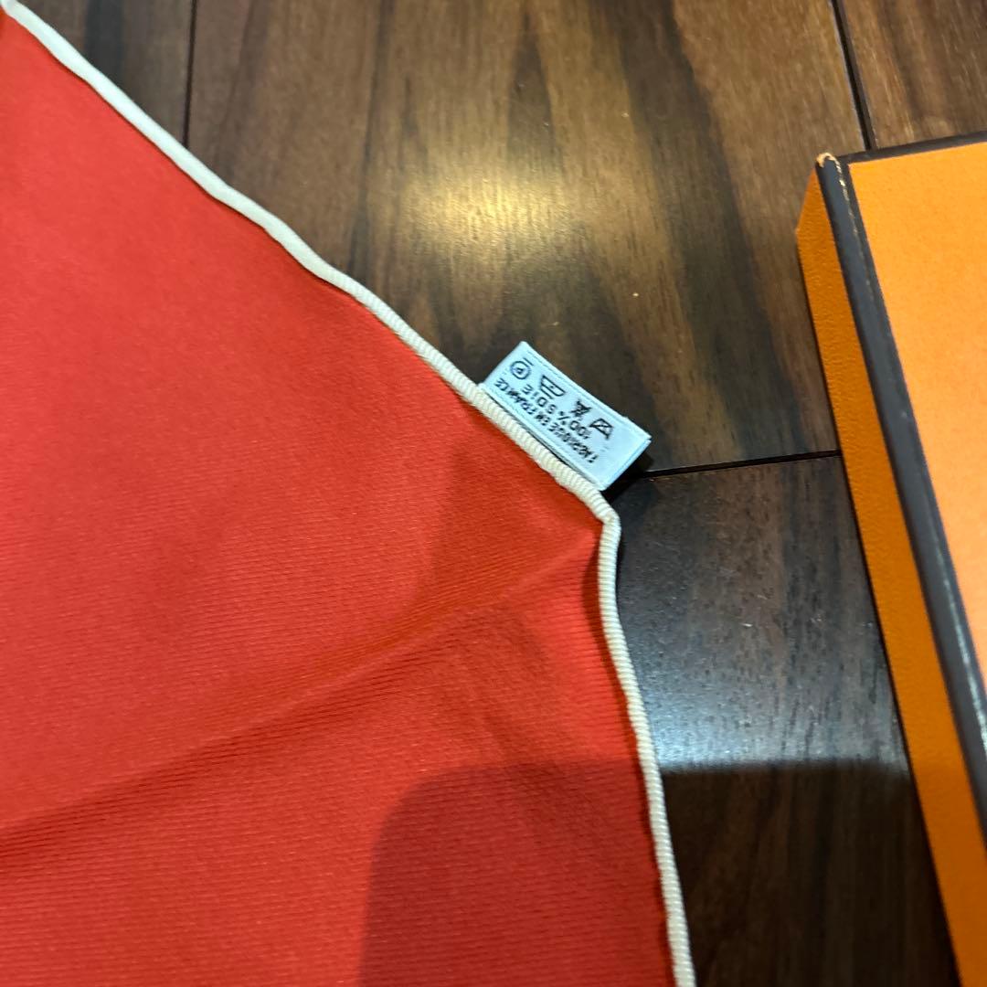 エルメス　HERMES シルク ロザンジュ　スカーフ 　箱付き 美品　大きめ