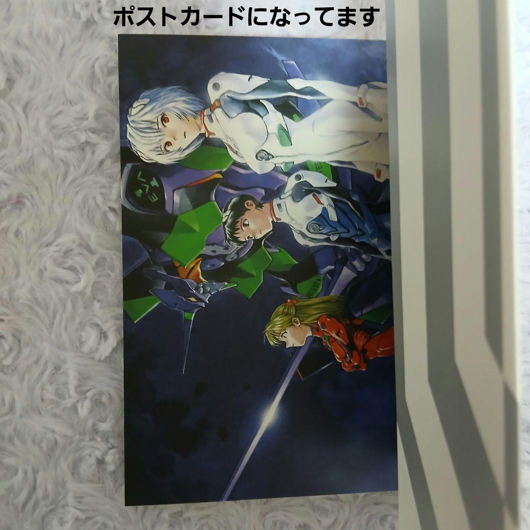 【愛蔵版】エヴァンゲリオン全巻①～⑦ + 特典3点付き