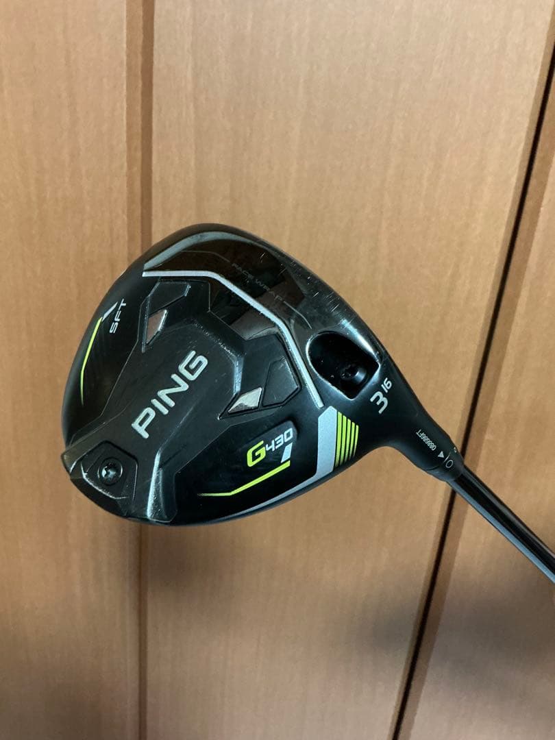 PING フェアウェイウッド 3W SFT ALTA J CB 17°