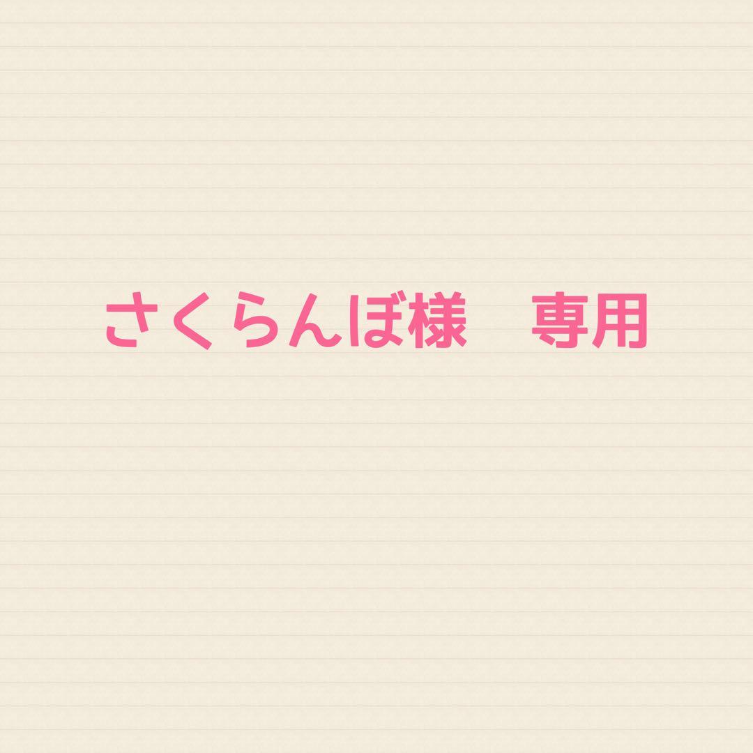 Kaepa ケイパ　チアリーディングシューズ　新品　25㎝