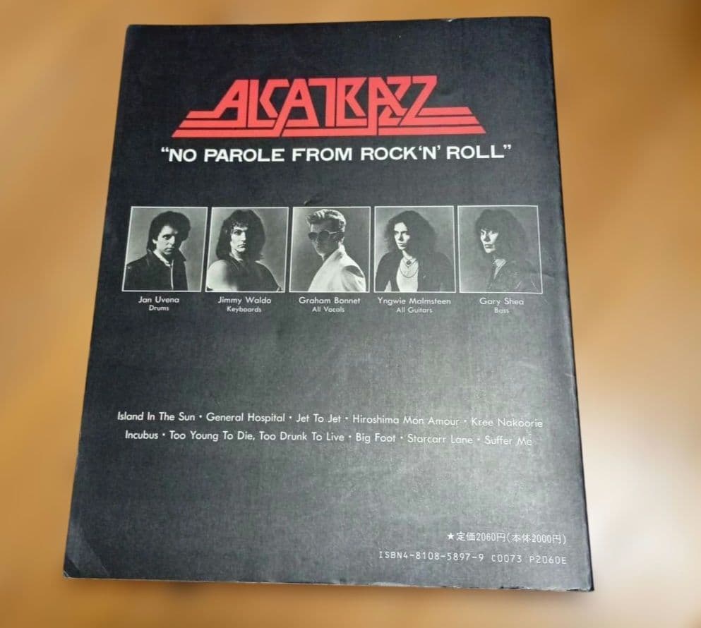 アート・デザイン・音楽 ALCATRAZ NO PAROLE FROM ROCK'N ROLL