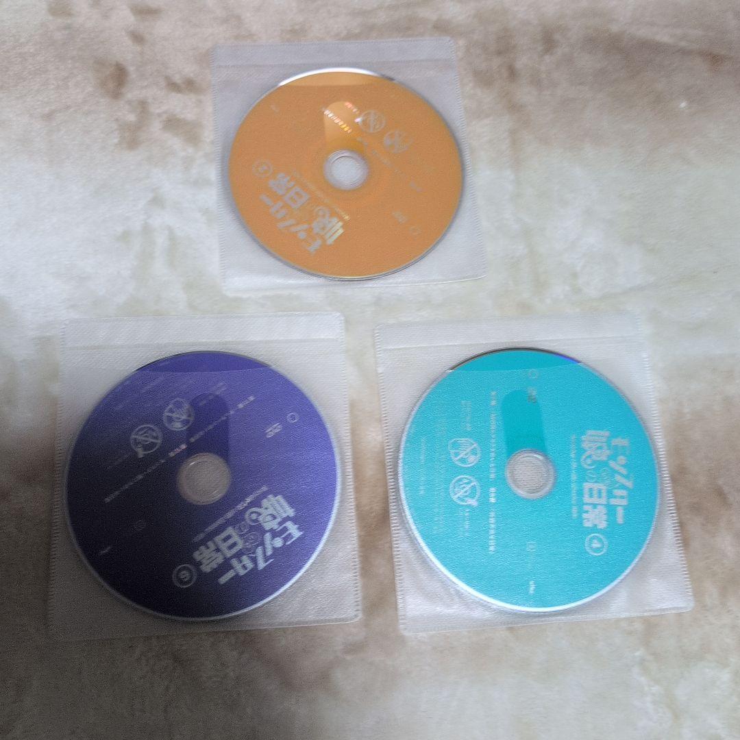 モンスター娘のいる日常　全巻セット　レンタルDVD+11巻、12巻OAD2本