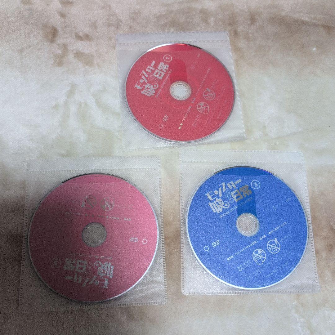 モンスター娘のいる日常　全巻セット　レンタルDVD+11巻、12巻OAD2本