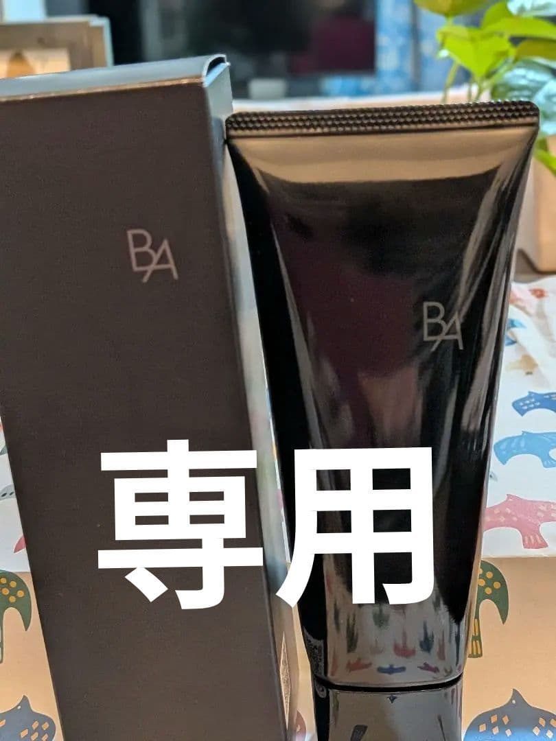 POLA 新BAウォッシュN 100g