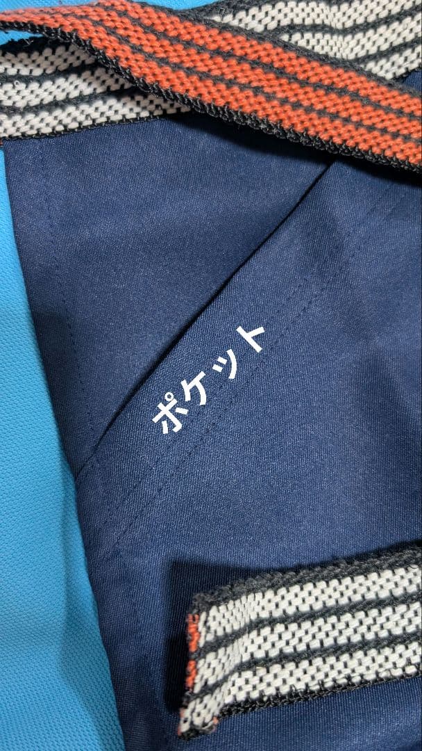 ヤマト運輸　前掛け　未使用