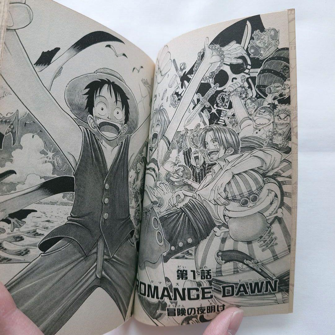 あ*ん様 ワンピース　1巻　初版　ONE PIECE　コミック・ニュース付