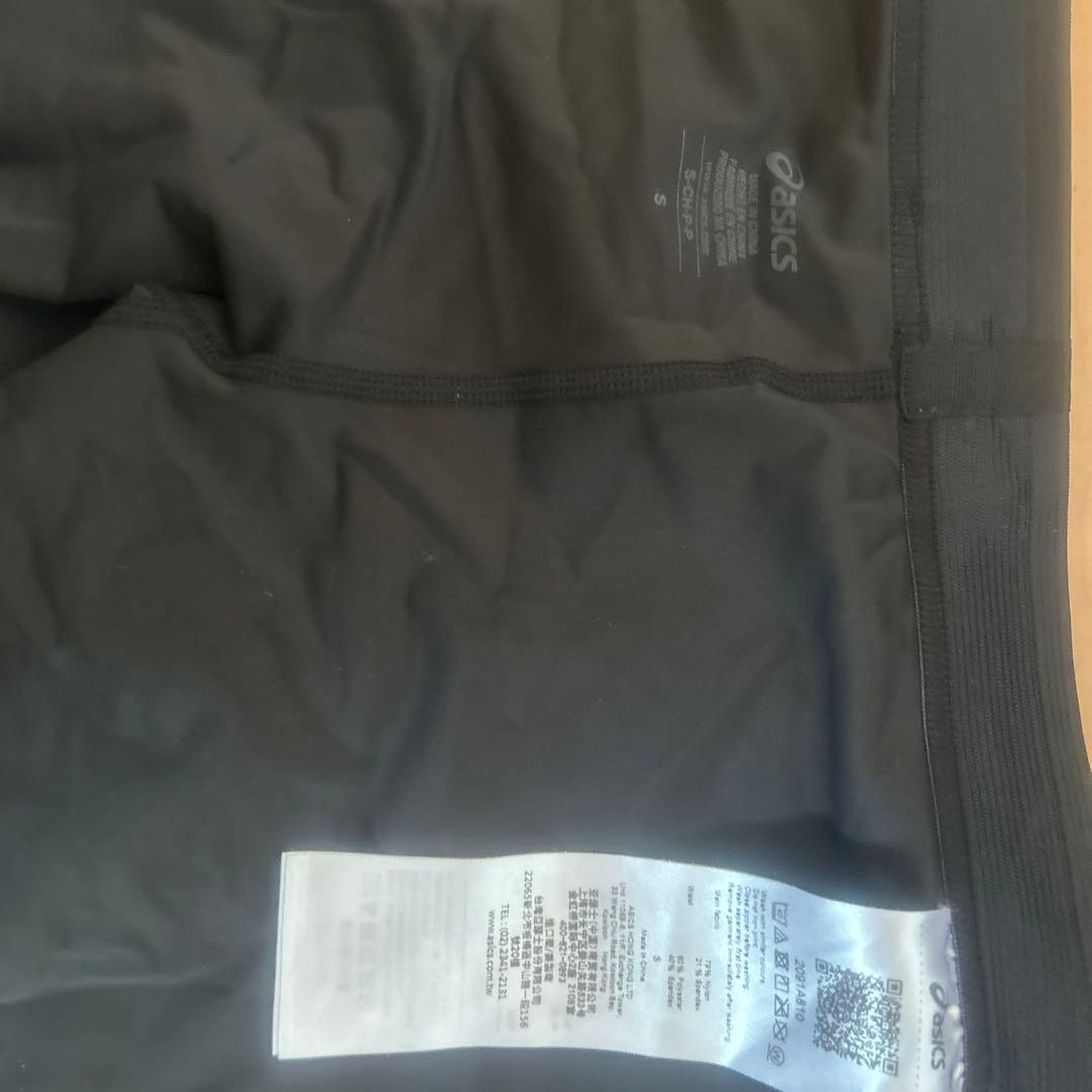 と*ん様 ASICS SPEED TIGHT Sサイズ