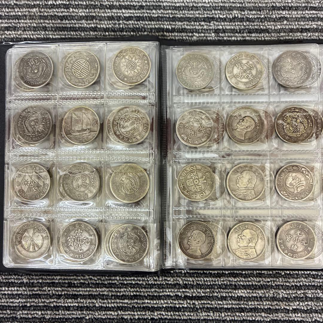 ビ*ズ様 旧家蔵出 中国歴代 貨幣 通宝 貨幣 まとめ120枚入