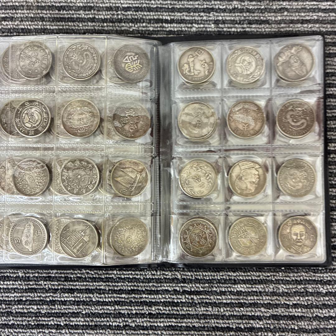 ビ*ズ様 旧家蔵出 中国歴代 貨幣 通宝 貨幣 まとめ120枚入