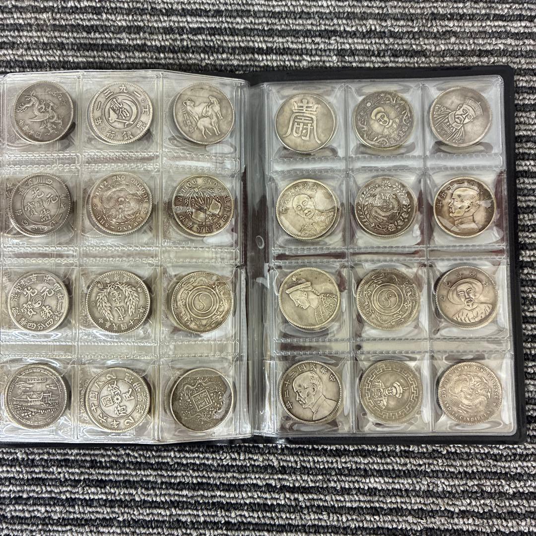 ビ*ズ様 旧家蔵出 中国歴代 貨幣 通宝 貨幣 まとめ120枚入