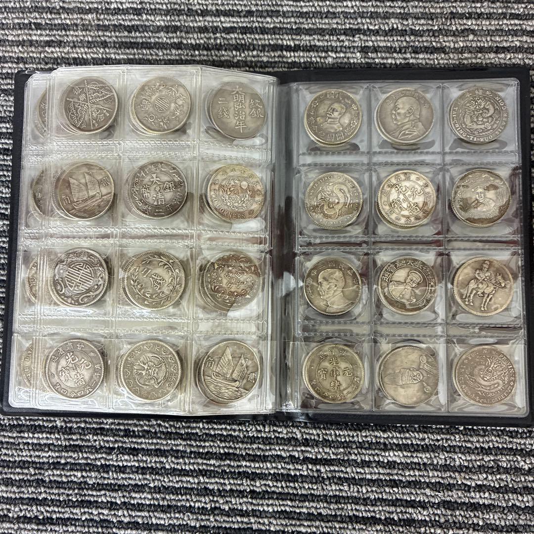 ビ*ズ様 旧家蔵出 中国歴代 貨幣 通宝 貨幣 まとめ120枚入