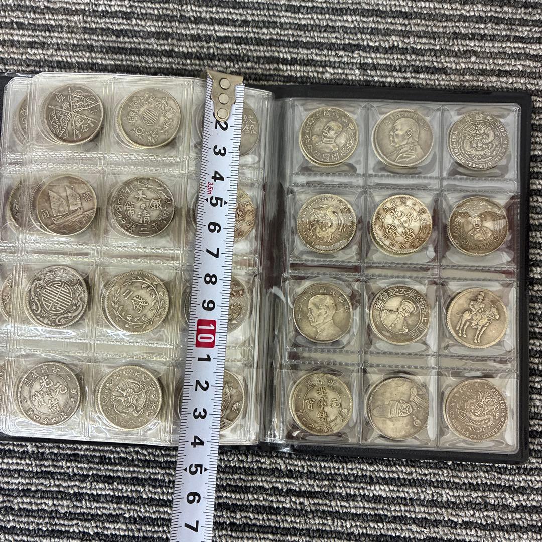 ビ*ズ様 旧家蔵出 中国歴代 貨幣 通宝 貨幣 まとめ120枚入