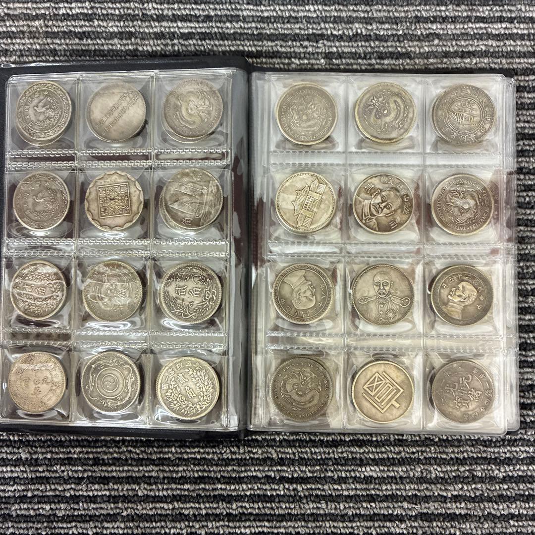 ビ*ズ様 旧家蔵出 中国歴代 貨幣 通宝 貨幣 まとめ120枚入
