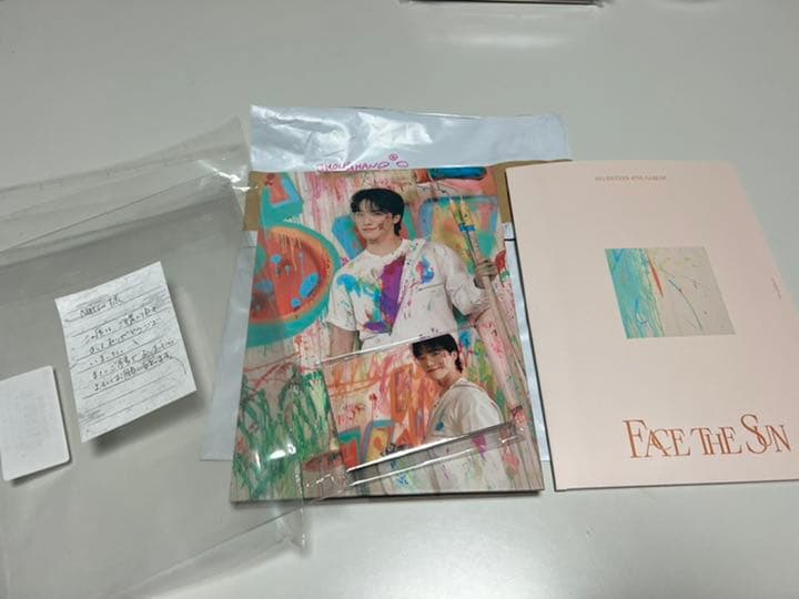 確認用2