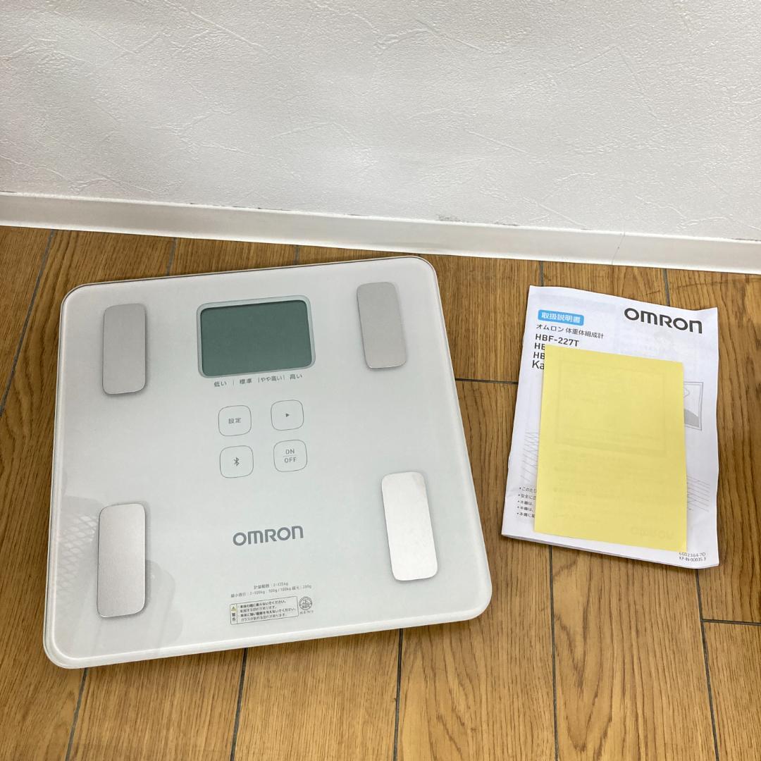 オムロン 体重 体組成計 HBF-230T-SW connect対応